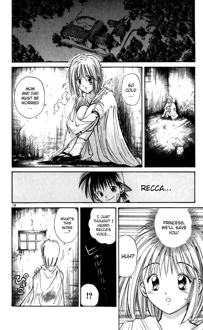 Flame of Recca Chapter 21 16